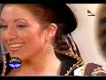 Ritmo caliente caporales