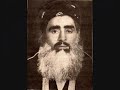 shadpur shareef shajarah tareeqat shadpur shareef shajarah tareeqat
