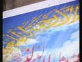 shadpur shareef shajarah tareeqat