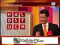 9LIVE - FLAT-TV EVENT - CALL-IN-TV.NET
