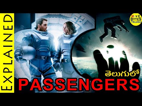Passengers (English) movie hd 1080p