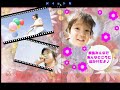 ネットで写真販売