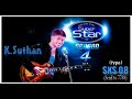 Click here to watch this video Wild card round of suthan