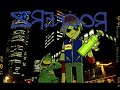 The Gorillaz- Double Bass