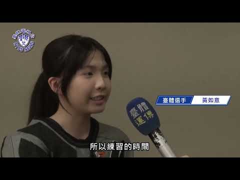 『臺體報你知 攏報乎你知』EP085