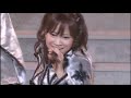 Performance from Hello! Project 2008 Winter ~Wonderful Hearts Nenjuu Mu Kyuu~