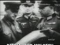 enigma code breakers