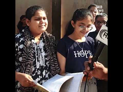 અત્યાર સુધીના બોર્ડના પેપર સહેલા છે કે અઘરા ? વિદ્યાર્થી સાથે વાતચીત.....