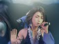 Running Up That Hill - Final Fantasy X/X2