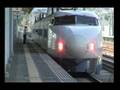 電車でGO!新幹線EX山陽新幹線編