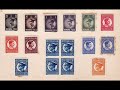 Romanian Philately of the 20s and 30s