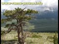 Vran, Čvrsnica Vran, Čvrsnica