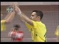 フットサルブラジル代表ファルカンプレー集のサムネイル3