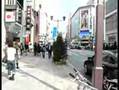 Ginza street
