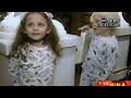 Paris And Prince Sing To Mj: Home Video Paris And Prince Sing To Mj: Home Video