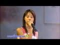 Sate Htae Mhar Shi Yin (Coolstar) Sate Htae Mhar Shi Yin (Coolstar)