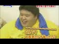 Arashi w fat boy