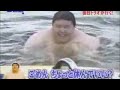 Arashi w fat boy