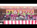 松山千春カバー「愛の歌」「伝言」「大空と大地の中で」