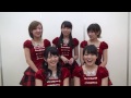 (English subtitled) A New Year's greeting from " ℃-ute" 2013