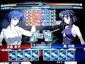 Minami Toshimi VS Saito Akiko南 利美vs斉藤 彰子