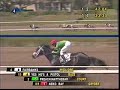 Fairbanks - G3 Tokyo City Handicap