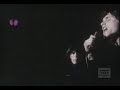The Doors - Break On Through The Doors - Break On Through