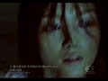 Fra Foa - Sumiwataru Sora, Sono Mukou Ni Boku Ga Mita Mono