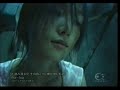 fra foa   sumiwataru sora sono mukou ni boku ga mita mono
