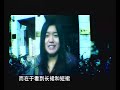北京大学.北大超短裙