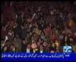 Jab Say Wardi main hon