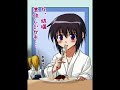 バンブーブレード