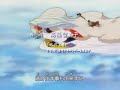 Inuyasha - Heros come Back