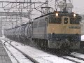 ?????EF65? ?????EF65?