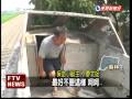 保命諾亞方舟一家6口撐10天