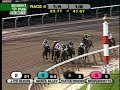 New York Watch: Royal Delta 