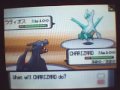 #5 Pokemon Wifi battle vs. s1u1g1e1 Part 1