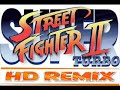 Sagat - Urban Uppercut Sagat - Urban Uppercut