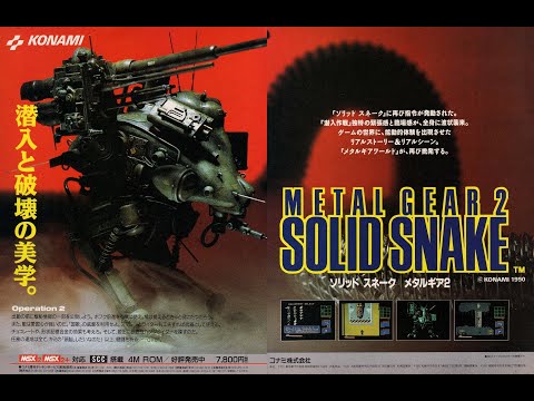 Metal Gear 2 - Solid Snake (1990, MSX2, Konami)