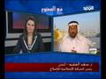 السعودية (إضطهاد آل سعود لشعب السعودية)