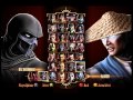 MK-Fujin.avi