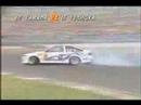 JDMOPTION Vol.7 D1GP Autopolis / JUN AUTO Z / Wangan Smokey