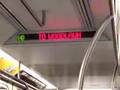 Inside of R-142A/S 4 train!