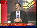 CH,javaid Khargosh story