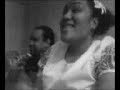 MEEH&amp;iO [WATS UR NAME REMiX..LOL]
