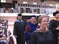 UMBC Convocation 2008
