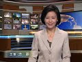芭比娃娃约旦庆生