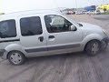 Kangoo donuts