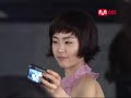 Making CF Sony Cybershot.flv