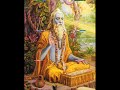 Gayatri Mantra- Sama veda Chanting Gayatri Mantra- Sama veda Chanting
